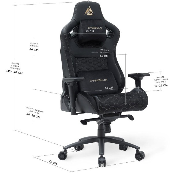 Фото - Крісло для геймерів Cyberlux Apollo Black (GM-404 B)
